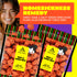 Asia Trans Seeded Red Li Hing Mui Crack Seed Plums - Hawaiian Favorite - Sweet, Sour, & Salty Dried Asian Plum...