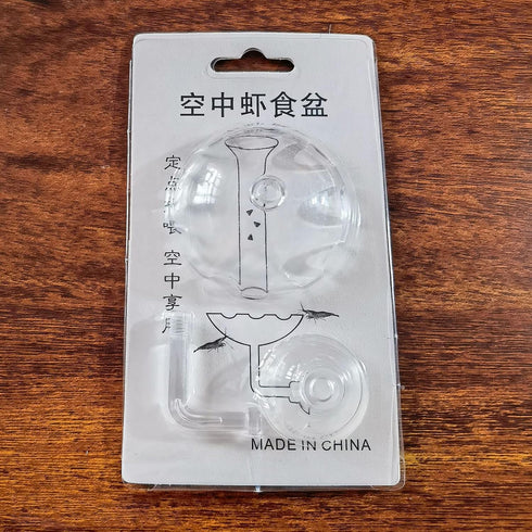 Bilindasly Acrylic Shrimp Feeding Dish Floral Shrimp Bowl Aquarium Transparent Feeder Container with Suction Cup for Aquarium Fish Tank...