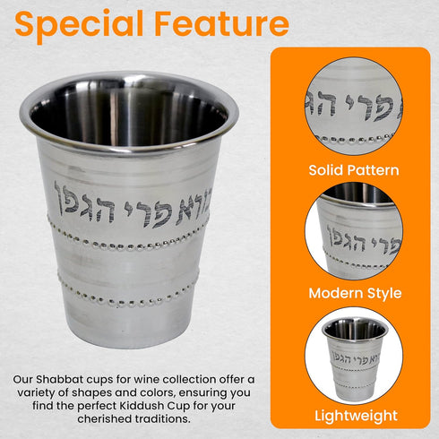 Majestic Giftware Kiddush Cup with Saucer | (KC-CA480N) 6-Inch Premium Quality Nickel Plated Wine Goblet | Perfect for Shabbat, Passover, and Holi...