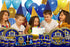 Royal Blue Prince Birthday Party Baby Shower Supplies Set Plates Napkins Cups Tableware Kit for 16...