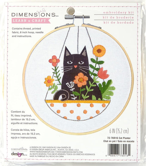 Dimensions 72-76916 Cat Planter Embroidery Needlepoint Kit for Beginners, 6" D, Multicolor, 5pcs...