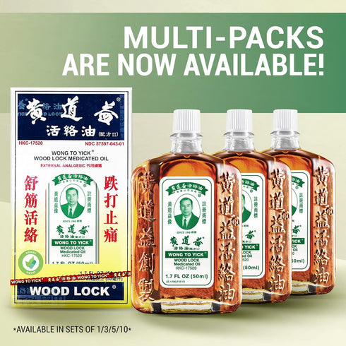 Wong to Yick - Wood Lock Medicated Oil - Herbal Pain Relief for Muscular Aches, Sprains, Shoulder and Back Pain - for Sports Recovery, Soreness - ...