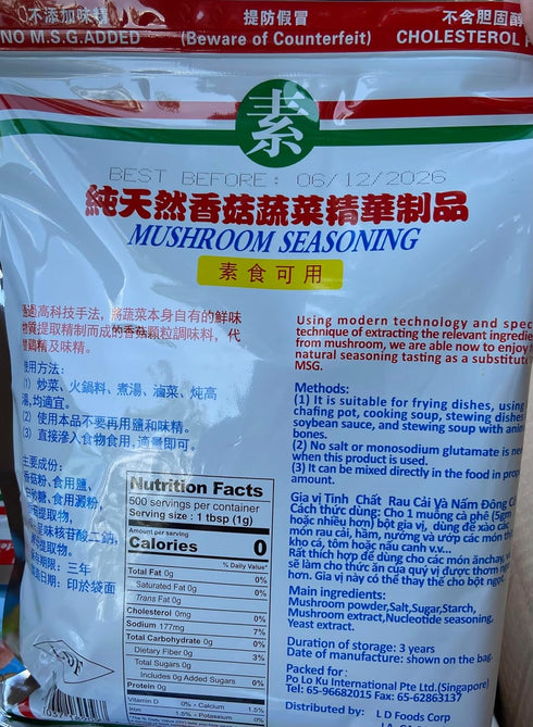 ????? GIA V? TINH CH?T RAU C?I Natural Mushroom Seasoning (500g) 1 bag...