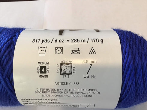 Soft & Shiny Yarn a Skein Royal......