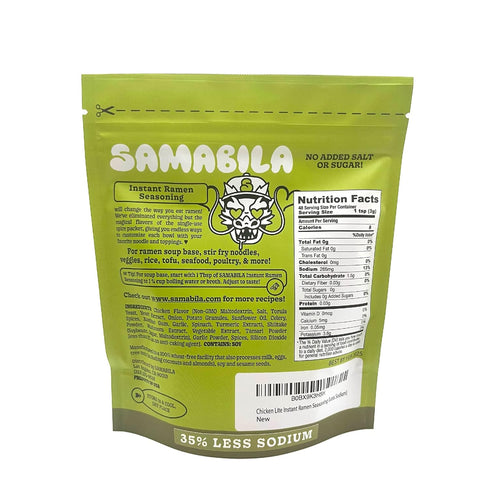 SAMABILA Chicken Lite Instant Ramen Seasoning Powder (35% LESS SODIUM) - Gluten Free - Vegan - Mild - Premium Instant Noodle Soup Powder - 5 oz...