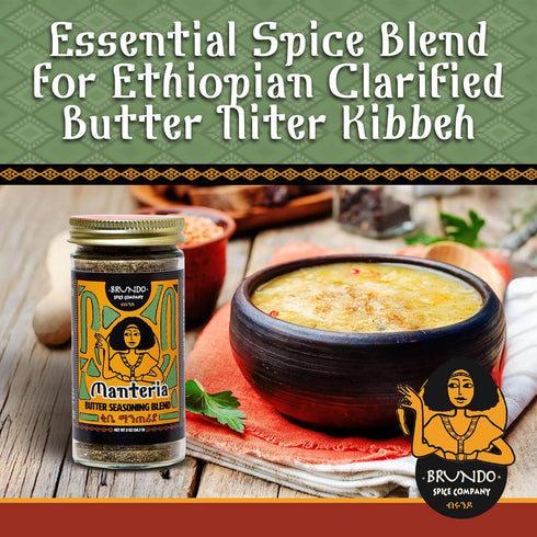 Brundo Spice Company Kibbeh Manteria | Ethiopian Spiced Butter Seasoning | Made & Imported from Ethiopia | Non-GMO & Organic | Essential for Niter...
