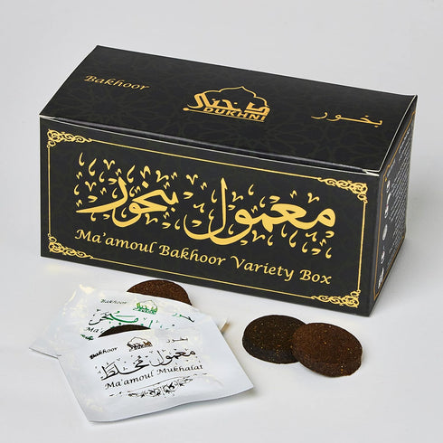 Maamoul Bakhoor Variety Box by Dukhni | Gift Set, Ramadan Hamper & Eid Gift | Authentic Assorted Arabic Oud Incense | 20 pcs for Luxurious Long-La...