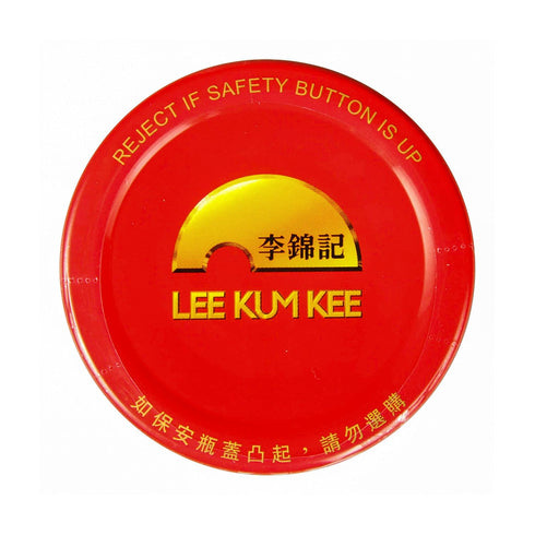 Spicy Garlic Sauce (Yu Hsiang) - 8oz by Lee Kum Kee....