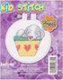 Janlynn 3" Kid Stamped Cross Stitch Kit Round-Sleepy Puppy, Multicolor...