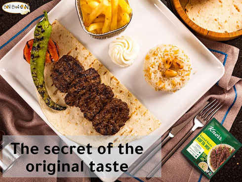 kofta kefta Halal Meatball Mix Blend Powder Egyptian Turkish Taste Arabian Baharat Middle East Mediterranean Herb Spices Seasoning No Preservative...