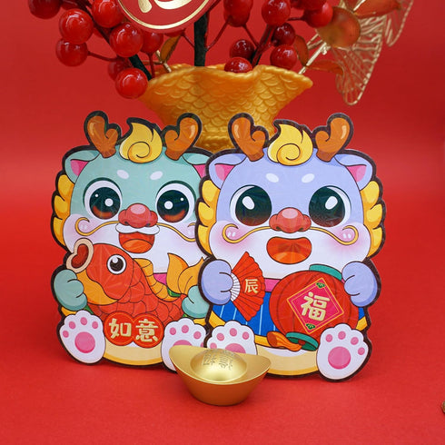 Red Envelopes Chinese, Red Money Envelopes for Cash,?? Cute Cartoon Dragon Shaped Red Pocket Hongbao,Heavy Duty Lucky Money Envelopes #316 (6 Patt...