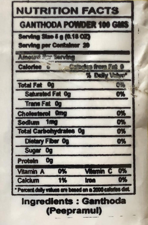 Swad Ganthoda Powder - 100 Grams...