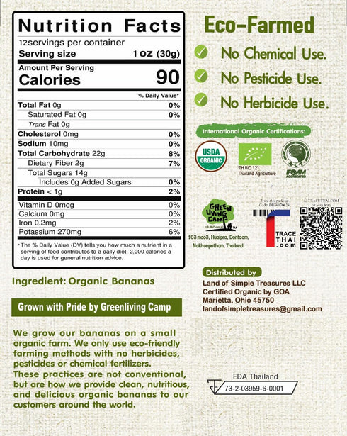 Organic Sun Dried Whole Bananas | No Sugar Added | No Preservatives | Unsulfured | Soft and Chewy Little Bananas | Thai Natural Fruit Snacks | Sup...