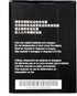 DDONG Replacement Battery Li3823T43P3h735350 2300mAh for AT&T ZTE Maven 2 Z831 Battery...