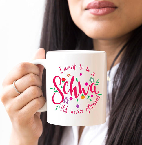 YouNique Designs Schwa Coffee Mug, 11 Ounces, SLP Gifts, Speech Pathology Gifts, Speech Language Pathology, Speech Therapist Mug...