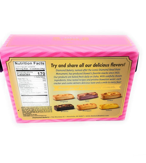 Diamond Bakery Hawaiian Shortbread Macadamia Nut Guava Cookies 4 oz...