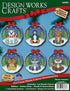 Design Works Crafts Rustic Animals Counted Cross Stitch Ornament Kit - Set of 6...