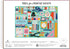 Galison Tools for Creative Business – 1000 Piece Puzzle Fun and Challenging Activity with Bright and Bold Artwork of Inspirational Stationery Supp...
