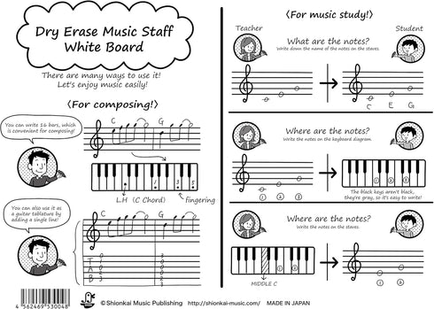 Dry Erase Music Staff White Board, Portable A4 Size (8.3"×11.7")...