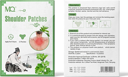 MQ 12 Count Shoulder & Neck Patch, Heat Patches for Shoulder & Neck, Warming Herbal Patches Long-Lasting Relief for Lumbar, Knee, Back, Neck, Shou...