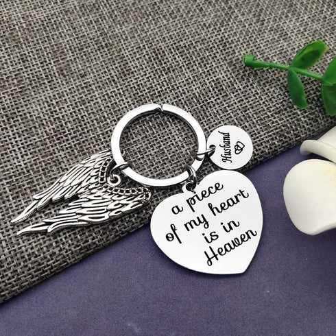 Vadaka Memorial Jewelry Gift Husband Memorial Keychain A Piece of My Heart is in Heaven Husband Keyring Sympathy Jewelry Remembrance Sympathy Gift...