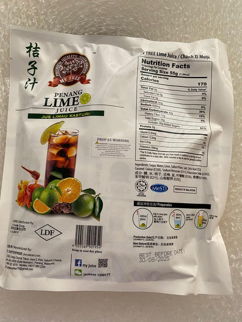 Premium Lime Juice pack of 10 sachets (1.94oz per sachet)...