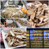 VIGOROUS MOUNTAINS Dried Mixed Mushrooms Blend Including Porcini Shiitake Oyster Woodear Mushrooms 4.23oz, Soft Texture Bold Flavor Vegan Food for...