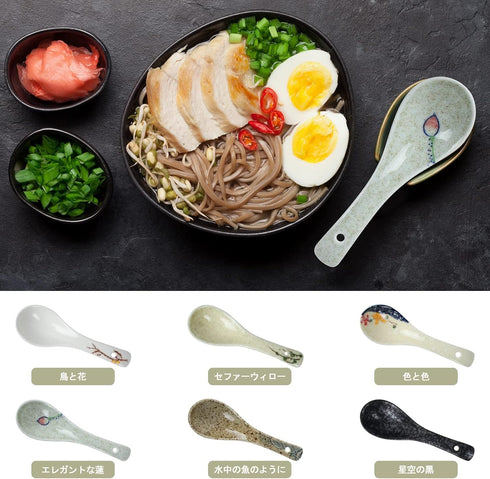 6 Pieces Japanese Retro Ceramics Soup Spoons Japanese Style Rice Spoon Flatware Asian Chinese Serving Spoons Appetizers Tableware Meal Partner for...