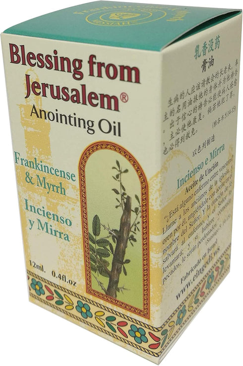 Anointing Oil 12ml. - Blessing from Jerusalem (Frankincense and Myrrh)...