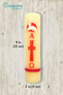 Printed Easter Paschal Candle Lent Sheep Alpha Omega Cirio Pascual Semana Santa Holy Week...