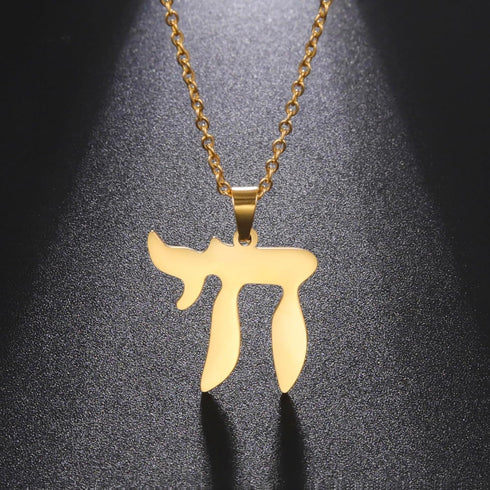 VASSAGO Jewish Hebrew Chai Pendant Necklace for Men Women Chai Symbol Stainless Steel Jewish Chai Arabic Chain Amulet Religion Jewelry Gifts...