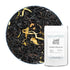 Simple Loose Leaf - Pumpkin Spice Black Tea - Premium Loose Leaf Black Tea - High Caffeine - Spiced and Rich (4 Ounce)...