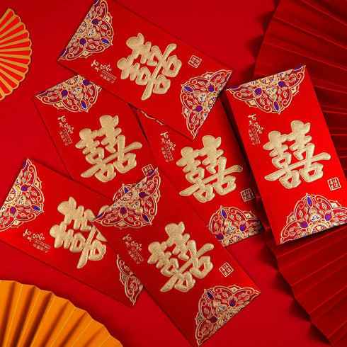 SAVITA 12pcs Wedding Red Envelopes, Traditional Chinese Wedding Red Envelopes Lucky Money Envelopes Wedding Hong Bao Wedding Chinese Red Packets f...