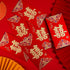 SAVITA 12pcs Wedding Red Envelopes, Traditional Chinese Wedding Red Envelopes Lucky Money Envelopes Wedding Hong Bao Wedding Chinese Red Packets f...