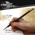 Mitsubishi Pencil, Adidas Pencil, Uni, K5594B AI02 B, Hexagonal Shank, Blue & Black, 1 Dozen...