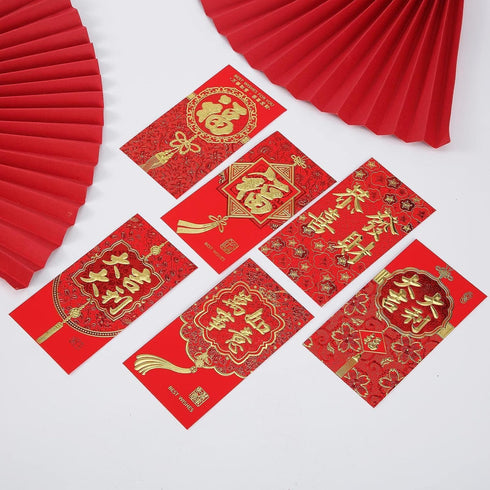 Chinese Red Envelopes 2024 Year of The Dragon Red Packet Spring Festival Lucky Money Packets for Lucky Money Envelopes New Year Wedding. (large 24...