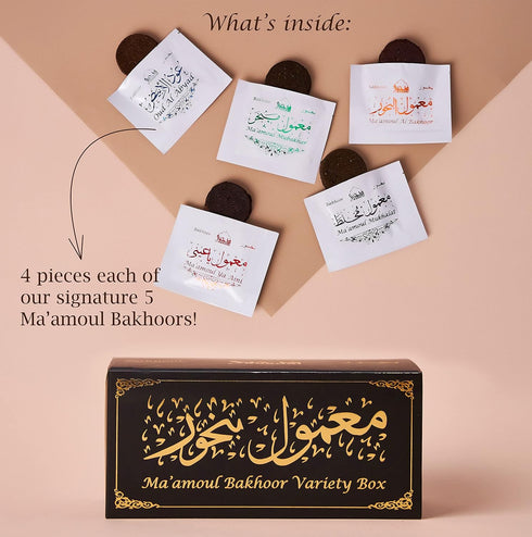 Maamoul Bakhoor Variety Box by Dukhni | Gift Set, Ramadan Hamper & Eid Gift | Authentic Assorted Arabic Oud Incense | 20 pcs for Luxurious Long-La...