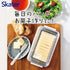 Skater Stainless Steel Cutter Style Butter Case, Various Sizes...