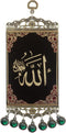 Pictor Gift Allah Metal and Fabric Polyester Decorative Wall Hanging Tapestry Art, Quran, Arabic Calligraphy, Islamic Gift for Muslim, Ramadan, Ei...
