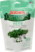 Jobe’s Organics Herb Garden Fertilizer Spikes, Easy Plant Care Organic Fertilizer for Herb Gardens, 50 Count...