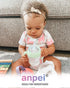 Anpei Straw and Sippy Cup Transitional Nipples Set of 2 with Nipple Storage Case Compatible with Comotomo Baby Bottles, 5 oz and 8 oz...