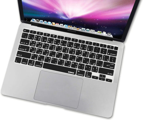XSKN Arabic/English Language Black US Version Silicone Keyboard Cover Skin Compatible with 2020 New MacBook Air 13.3 inch A2179 A2337 with Touch I...
