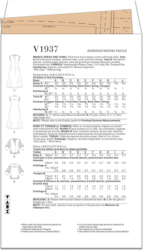 Vogue Misses' Pleated Front Dress and Tunic Sewing Pattern Packet by Sandra Betzina, Design Code V1937, Sizes A-B-C-D-E-F-G-H-I-J, Multicolor...