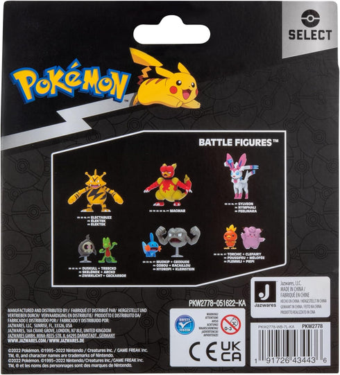 Pokémon Select Evolution 3 Pack - Features 2-Inch Pichu and Pikachu and 3-Inch Raichu Battle Figures...