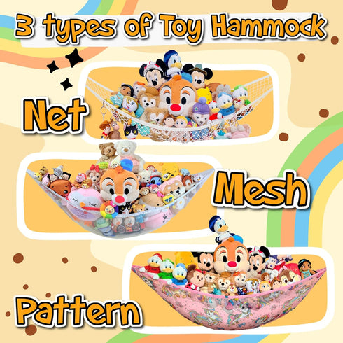 Stuffed Animal Hammock for Plushie Toys | Corner Hanging Storage Net for Organizing your Teddy and Stuffy Collection | (Net 2 Packs, Original Whit...