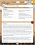 Full Size Recipe Pages 8.5x11'' Double-Sided Paper, (25 Sheets) No-Smear Matte Paper Recipe Pages for Binders, Convenient Blank Recipe Paper Refil...