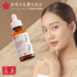 Japanese Vitamin C Serum With Rice Water + Hyaluronic Acid - Japan Skincare Products for Anti Aging Anti Wrinkle J Beauty Glow 1oz...