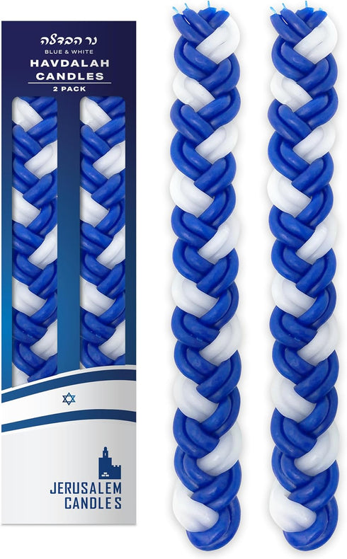 Havdalah Candle - Braided Blue and White - Flat Havdallah Candles - 2 Pack...