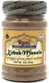 Rani Kebab Masala Indian Spice Blend for Meat Dishes 3oz (85g) PET Jar ~ All Natural, Salt-Free | Vegan | No Colors | Gluten Friendly | NON-GMO | ...
