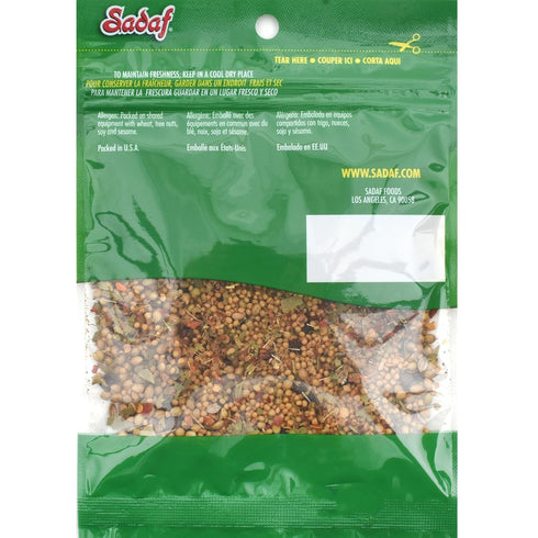 Sadaf Pickling Spice - Pickling Spice for Cooking & Food Flavoring - Mix Spices - Seasoning & Spices - Kosher & Vegetarian - 1 oz Resealable Bag...